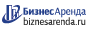 Коммерческая недвижимость в Нижнем Тагиле
